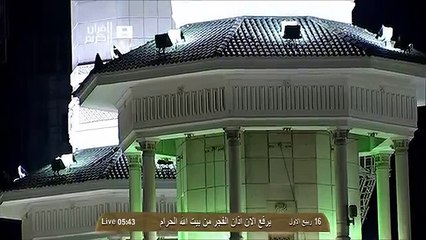 أذان فجر الجمعه 26-3-1435 المؤذن علي ملا