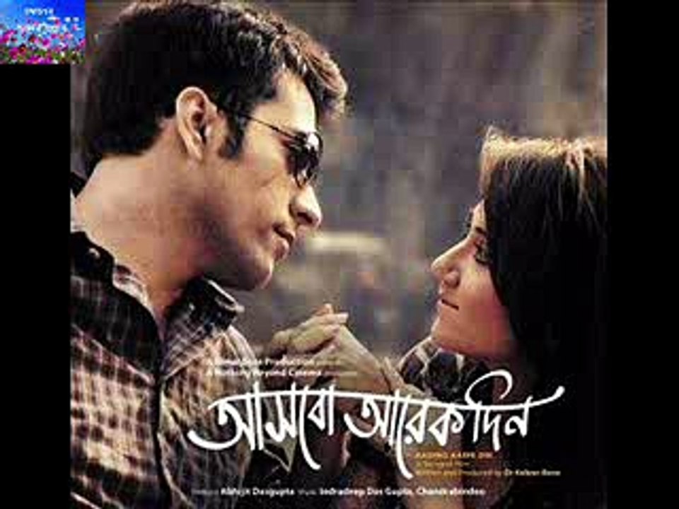 PIYA BIN   USTAD RASHID KHAN   MUSIC INDRADEEP DASGUPTA