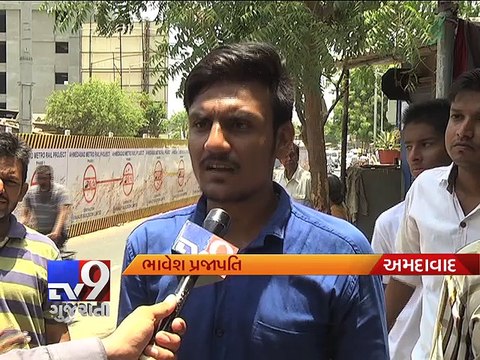 Politics On TP Scheme Leave Motera Residents In Trouble, Ahmedabad - Tv9 Gujarati