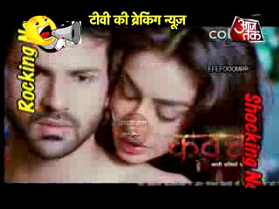 Saas Bahu Aur Saazish Rocking Shocking 4th June 2016 Kavach