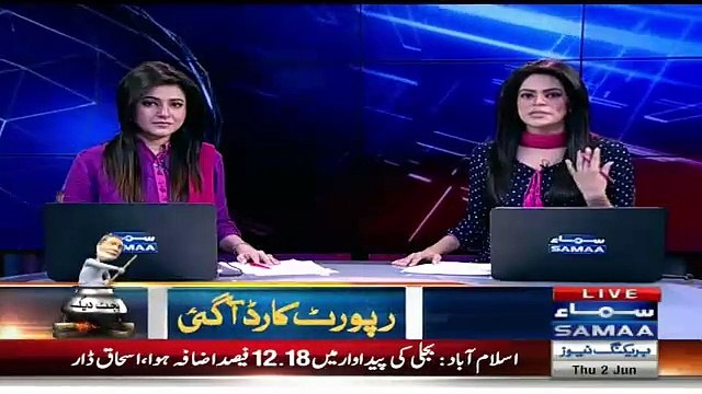 AC Kaam Nahi Kar Raha Kya - Ishaq Dar Ko Media Talk Ke Doran Garmi Lag Gayi