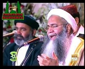 Abdul Rauf Rufi - Punjabi Naat