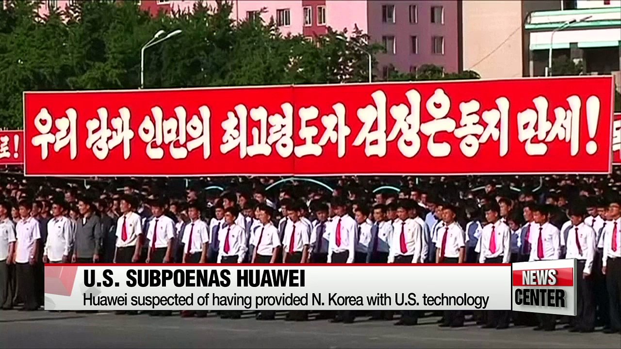 U.S. Department of Commerce asks Huawei Technologies for export records