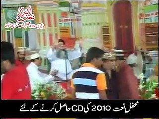 Allah Karam | Mehfil e Naat | Abdul Rauf Rufi - حمد-اللہ کرم