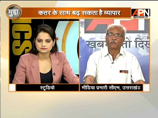 #WatchMudda: PM Modi is criticizing India during foerign tours?