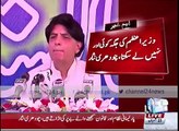 Ch. Nisar's Complete Media talk 4 june 2016