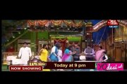 Kapil Ke Ghar Bipasha Ki Shadi Ka Dhamaal - The Kapil Sharma Show 4th June 2016