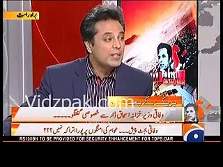 Asad Umer raises logical question over PANAMA , Haroon Akhter refuses to answer