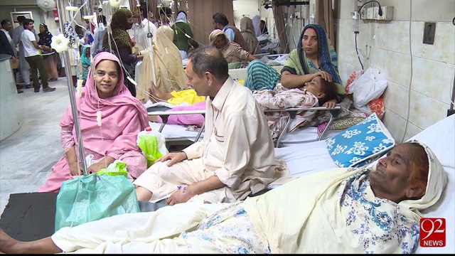 conditions of heart patients at punjab institute of cardiology-04-06-16-92NewsHD