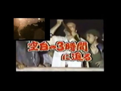 天安門事件での虐殺は無かった、NHKクローズアップ現代の捏造