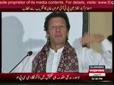 PTI Chairman Imran Khan addressing ceremony in Islamabad - 4th June 2016