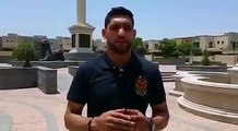 Boxer Amir Khan Special Message About Muhammad Ali