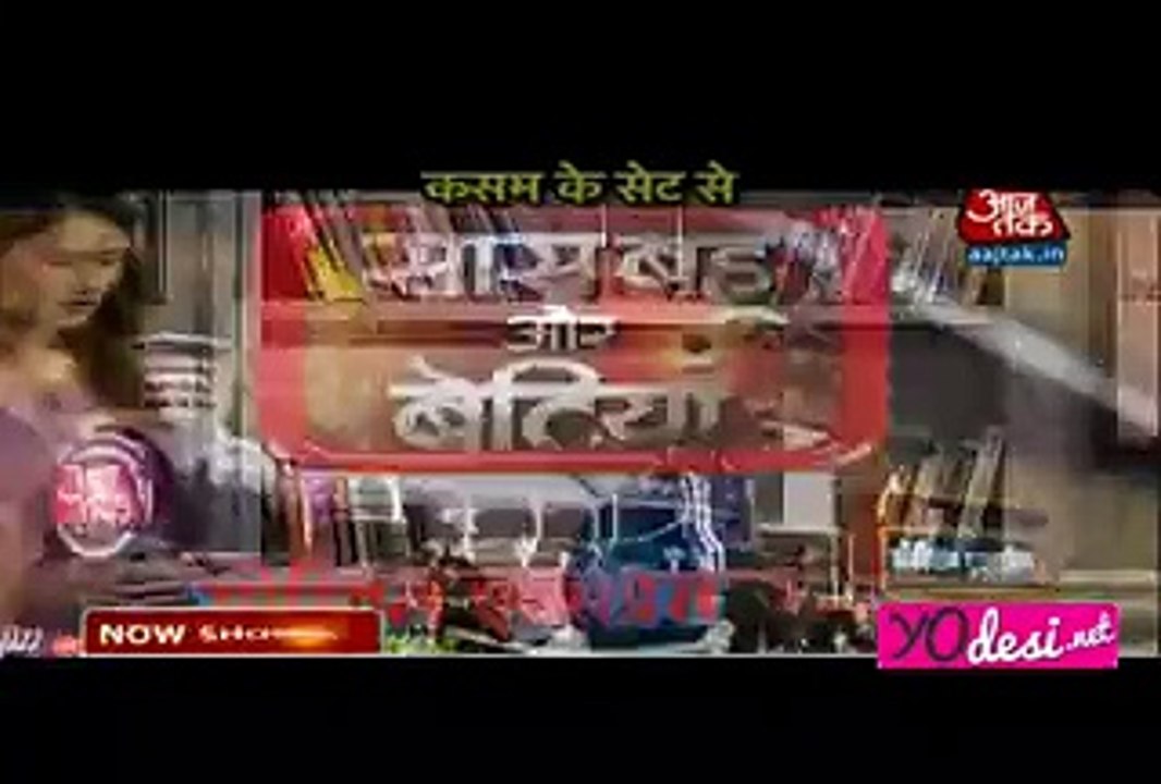 Serial Express - SBB Segment 4th June 2016
