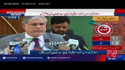 Ishaq Dar Post Budget Press conference - 04-06-2016 - 92NewsHD
