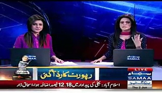 2 Minute AC Band Hone Par Ishaq Dar Ka Haal Dekhein-AC Kaam Nahi Kar Raha