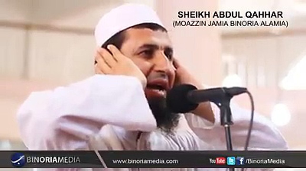 Sheikh Abdul Qahhar