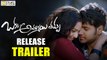 Okka Ammayi Thappa Release Trailer || Sundeep Kishan, Nithya Menen - Filmyfocus.com