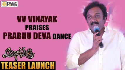 VV Vinayak praises Prabhu Deva Dance in Abhinetri - Filmyfocus