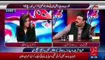 Pervaiz Musharaf Marvi Memon per latto tha saying Sheikh Rasheed