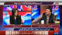 Pervez Musharaf Marvi Memon Par Lattu Tha - Sheikh Rasheed Ka Inkashaf