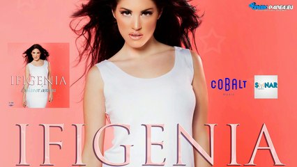 Ifigenia - volta st'asteria | Ifigenia - Βόλτα στ'αστέρια | Promo 2016