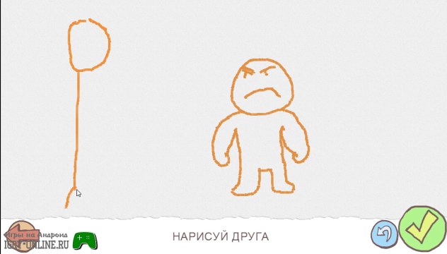 Цветущий мир фантазии, приключений и оригинальности… Игра draw a stickman׃ epic free на андроид