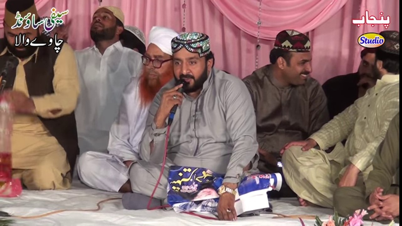 IftiKhar Ahmad Rizvi Shan Muhammad wa Aale MuHammad  Mahfil Naat Sanika Noor Ka Sama 2016 Drone Shoot Punjab Studio 0302.6411613