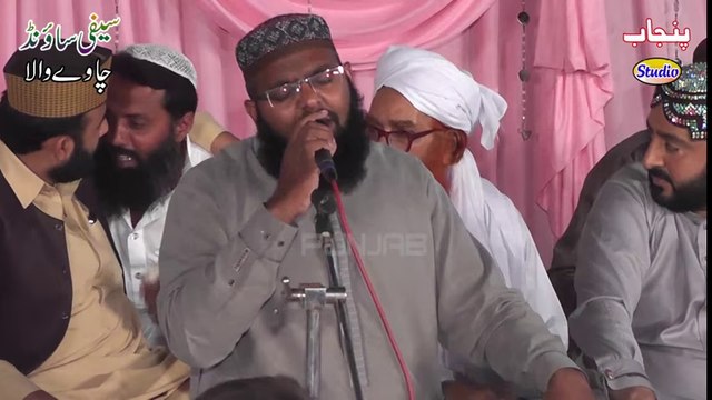 Qari Saifullah Qadri Sargodha Kar De Karam Rub Saiaan Zikar Ahmad Se Sena Saja Hy Mahfil Naat Sanika Noor Ka Sama 2016 Drone Shoot Punjab Studio 0302.6411613
