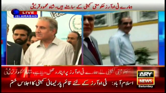 Govt and Opposition fail to end deadlock as Parliamentary session on TORS ends