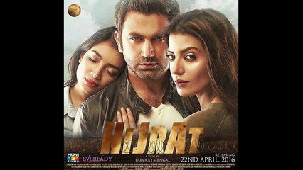 Hai Sun Raha Khuda (Hijrat) - Atif Aslam - Shreya Ghoshal - Latest Punjabi Song 2016