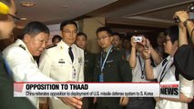 China reiterates opposition to deployment of THAAD to S. Korea