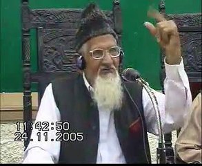 Kya Gunah ALLAH kay Hukam say  hota hai by Maulana Ishaq