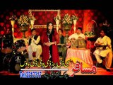 Pashto New Song 2016 HD Aaliya Khan - Intezar Me Kawa Darba Shama - Sta Lewani