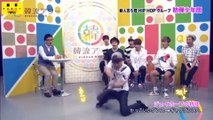 [방탄소년단] 멋있는 춤에서 코믹(웃긴) 춤으로 바꾸기