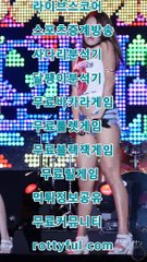 바카라게임/룰렛게임/블랙잭게임/무료릴게임