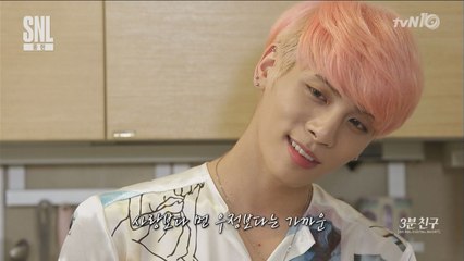 [3분 친구] '개이득' 친구 종현, 민교에 "비누 좀 주워줄래...?"
