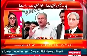 TORs per Aik--Do-- teen--char--panch ijlas ho gay mager mamla joon ka toon rha--Aitizaz Ashan ka Shikwa