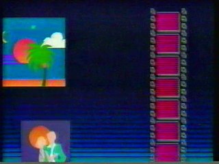 KTCA/PBS promos, 8/16/1988