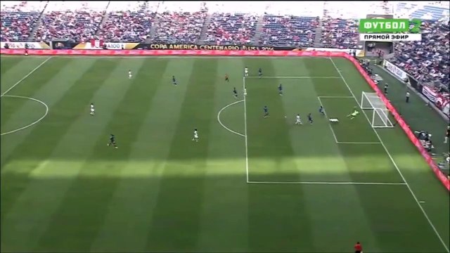 Paolo Guerrero Goal Haiti vs Peru 0-1 COPA AMERICA