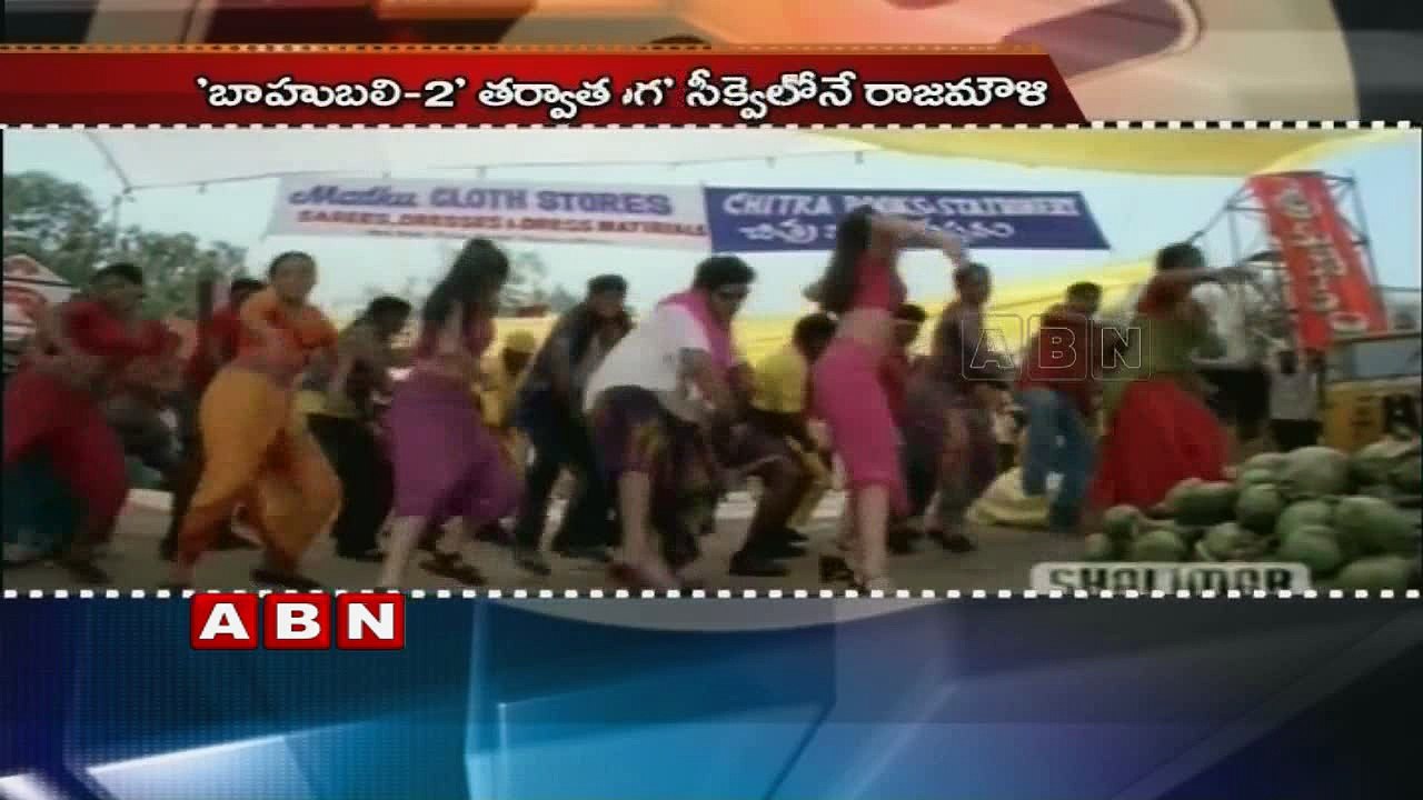 Jr NTR, SS Rajamouli Combination Once Again