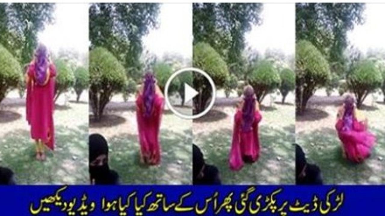 Girl And Boy Caught At Date Leaked Scandal