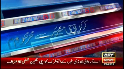 Karachi looks for its mayor seven months after local elections