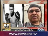 For Pakistani boxers , Muhammad Ali will always be a hero