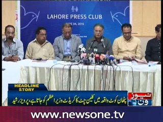 Khan wants to take over Islamabad through force: Pervaiz Rashid