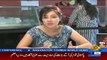 Friendly Opposition On Capital Tv –4th June 2016