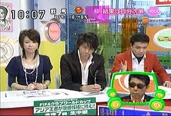 [2000年代バラエティ傑作シリーズ] ラジかる（2006年12月11日 ＯＡ）
