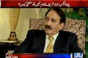 Aap ne Arslan k issue pr resign kyon nahi kia? Listen to Iftikhar Chaudhry