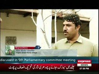 Woh Kya Hai - 4th June 2016