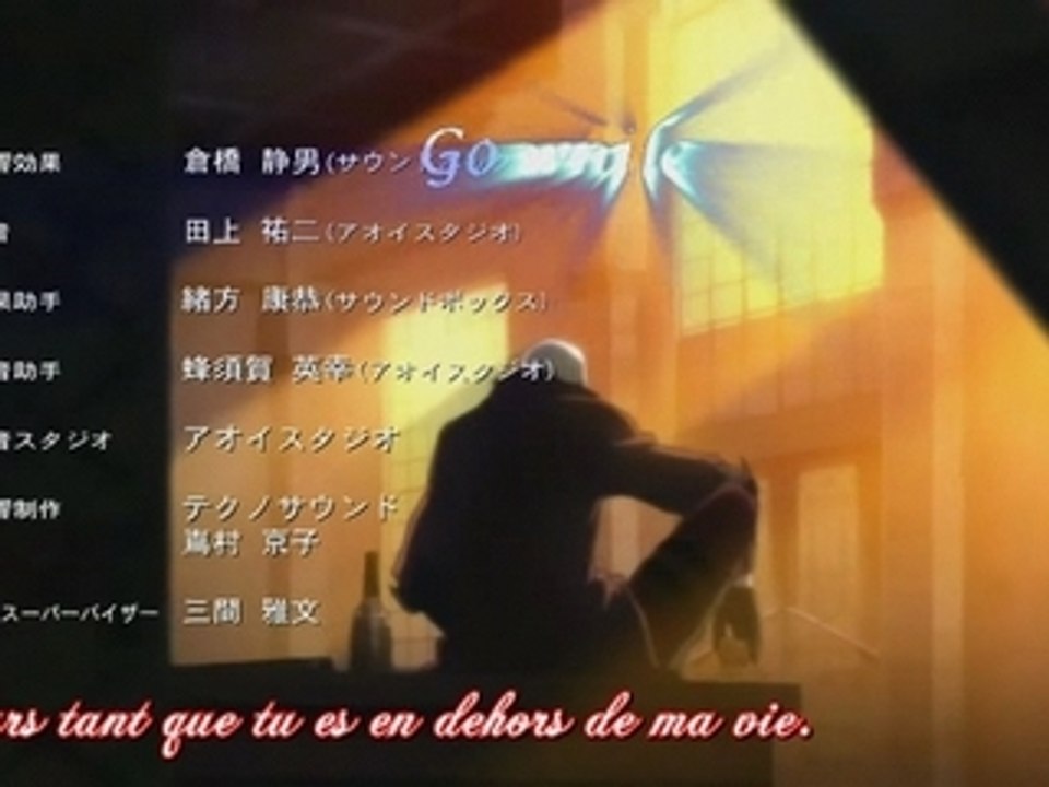 Devil May Cry Ending1