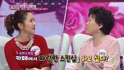 속풀이쇼 동치미.E186.160604 -2
